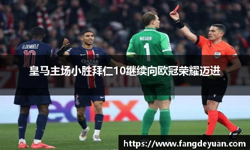 艾弗森·贝博(ballbet)